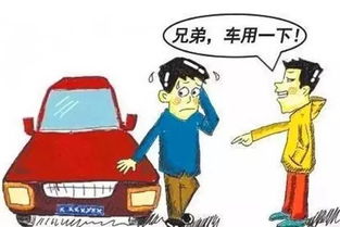 梦境警示？解析梦到男友出车祸的深层含义与心理暗示