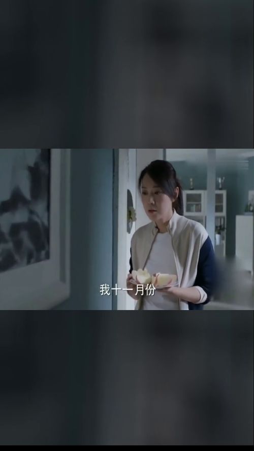 周公解梦之听见女人说要去洗澡