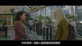 探索梦境深处，为何这几天频繁梦见吃人肉？