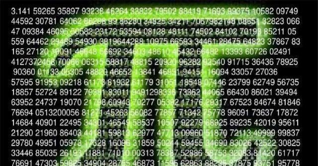梦见圆周率，探索梦境中的神秘数字与深层含义