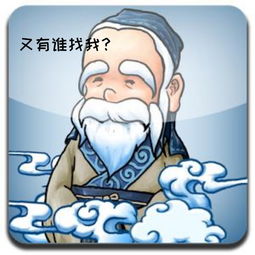 周公解梦，梦见病重的爷爷去世，寓意深远的心灵慰藉