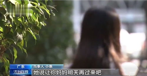 梦境的迷雾，梦见妈妈姐姐去世，魂魄却未离