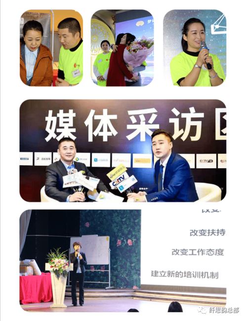 梦境重生，与奶奶共餐，龙虾之约