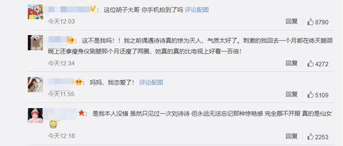 梦境预兆与现实交织，梦到朋友生了个男孩的深层解读