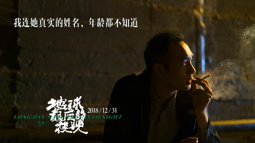 梦境中的重逢，解析梦见已故亲人停尸家中的寓意与情感