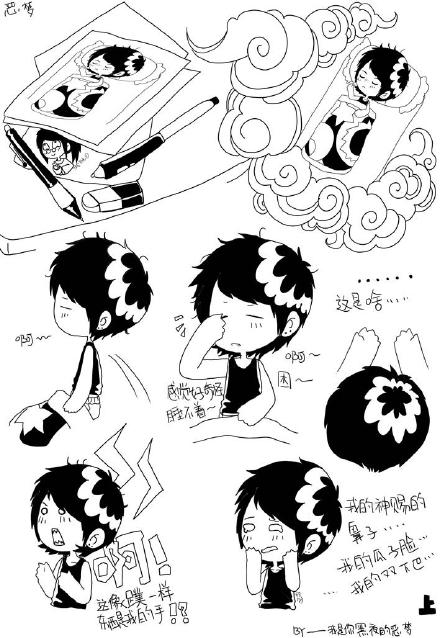 逃不开的梦境，解析每日恶梦中死去亲人追逐的深层含义