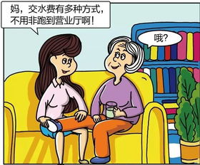 周公解梦，梦见爸妈包烧火的柴火，家庭温暖与传承的象征