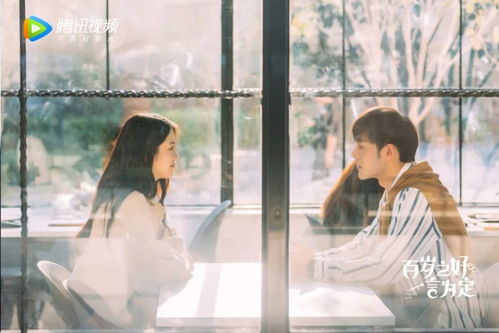 梦见男友心里依然忘不掉他前女友，这究竟意味着什么？