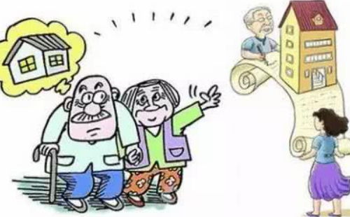 梦境中的家园重建，与父母的共同销售之旅