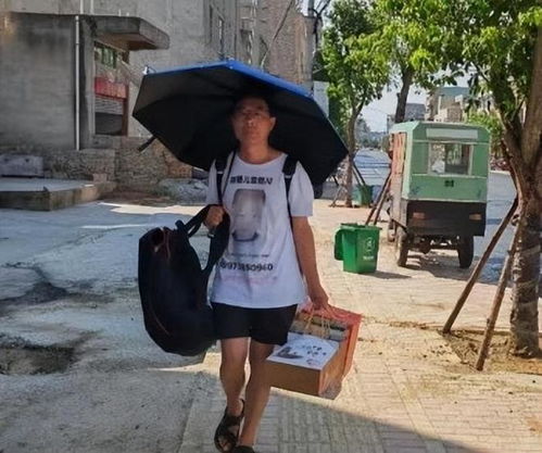 梦境中的偶遇，解析梦见独自出门时陌生妹子的搭肩套近乎
