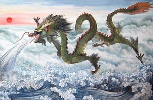 周公解梦，梦见海里的龙，寓意深远，揭示内心奥秘