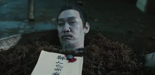 周公解梦，被挑唆差点杀人的梦境解析