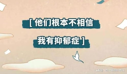 梦见和闹翻的人和好，预示和解与重生的预兆