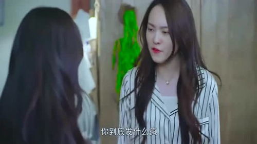 梦境交织的情感纠葛，已有女友却梦见与前追求未果女孩成婚的深层含义