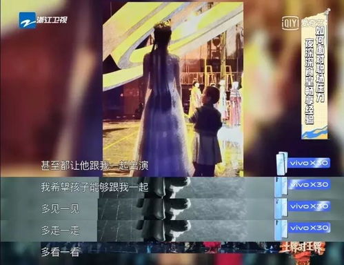 母亲梦境的深层含义，儿子无事，其他男孩却离世，梦境背后的心理解析