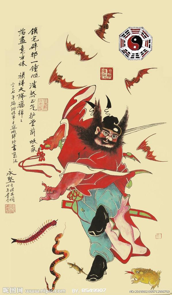 突然晚上梦见鬼，探索梦境背后的深层含义与心理解析