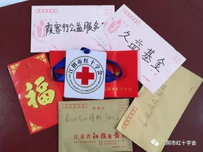 梦境中的温情传递，梦见去世外婆赠予的红色旧鞋