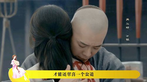 梦境交织，解析我老公梦见我去世的爸爸瞪着我的深层含义