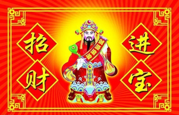 梦见家里的财神爷和观音菩萨摔碎了，一场梦境的深层解读与心灵启示
