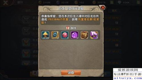 从梦境的深渊中捞起财富，解析悬空落钱的奇妙预兆