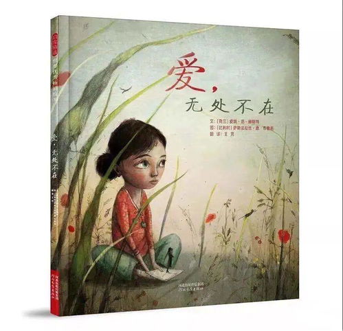梦境中的哀思与自我救赎，解析梦见自己穿黑色孝服，爷爷奶奶死后却自己爬到棺材里