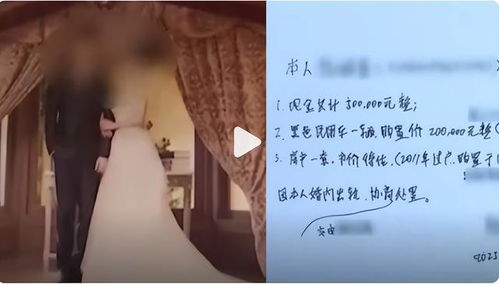 梦境解析，梦见喜欢的女生向自己写情诗，暗示表白背后的深层含义