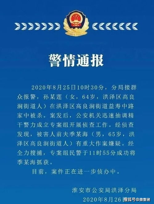 揭秘频繁梦见坟墓背后的深层含义，恐惧背后的心理解析与应对策略