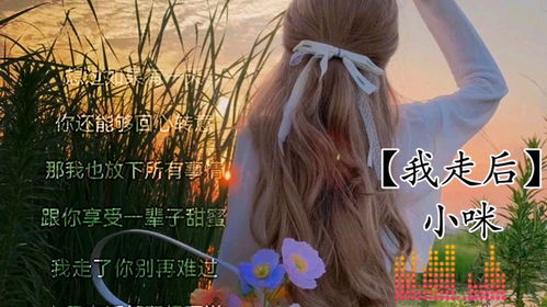 梦境的迷雾，我喜欢的人梦到我和别人表白，这究竟意味着什么？