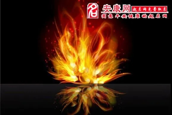 解梦，梦见着火火苗，预示的深层含义与心理解析