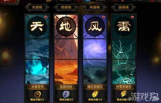 梦境中的战斗，解析梦到打老鼠的深层含义