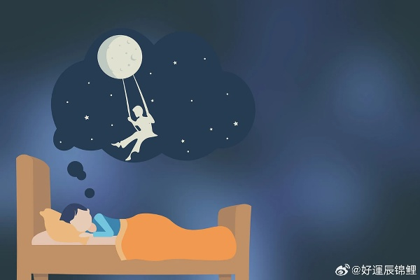 梦见自己喜欢的人在陪别人，解读梦境中的情感纠葛与内心渴望