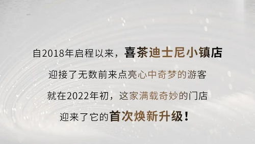 梦境交织，暗恋者的心语——解读梦中与暗恋对象的奇妙邂逅