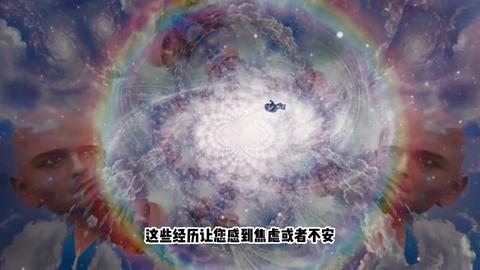 梦境解析，被蛇咬后的求助与自我救赎