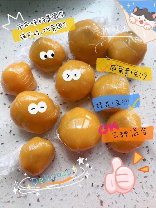 梦见买了鸡蛋给自己的妈妈送去了，解读梦境中的亲情与滋养