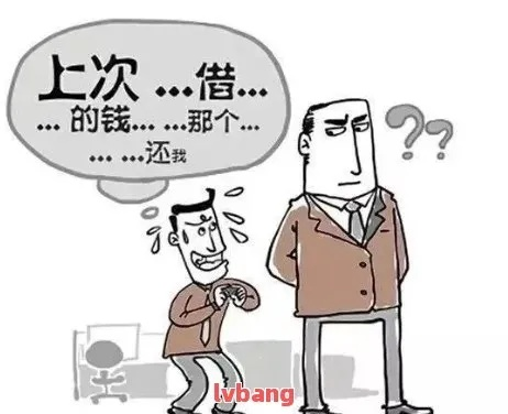 梦见已故的朋友向自己借钱，梦境背后的深层含义与解析