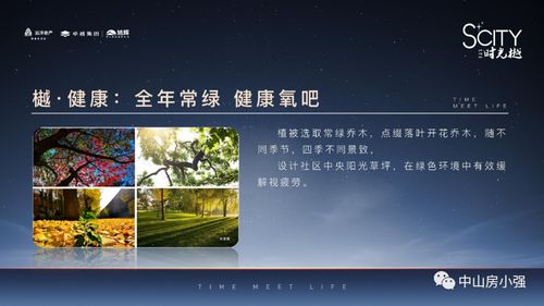 总是梦到自己把自己的牙齿咬断了是怎么回事？解析梦境中的牙齿断裂象征与心理暗示