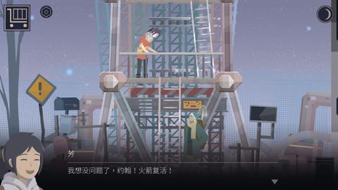 梦境交织，与逝去亲人的深夜对话