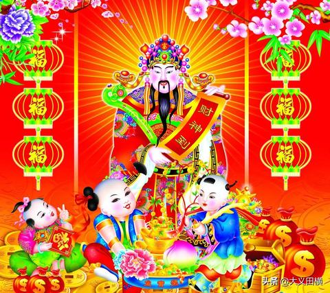 梦见财神爷说我在这呢，探寻财富与命运的神秘交织