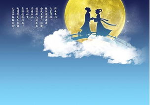 学生梦见月亮，探索梦境中的智慧与成长启示