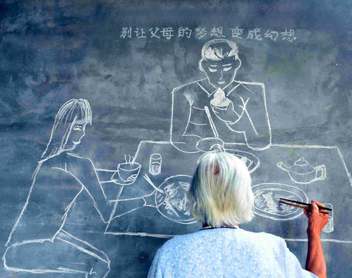 奶奶去世七年，梦境中的温情依旧——解析频繁梦见逝去亲人的心理与情感