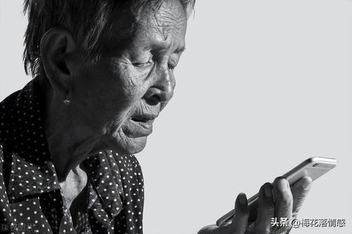 做梦梦见一个去世的老太太是雌雄同体，梦境与现实的交织