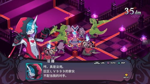 梦回往昔，解析梦到被自己家已经死去的狗咬的深层含义
