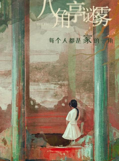 梦境的迷雾，解析梦见妈妈不要自己的深层含义与心理启示