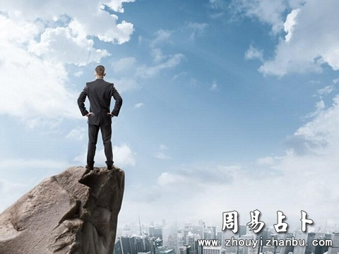 周公解梦，梦见站在最高塔尖上的深层含义与预兆