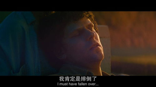梦境中的温暖重逢，梦见死去的外公与自己对话的深层含义