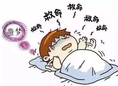 孕期噩梦解析，为何你总梦见别人说宝宝不好带？