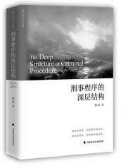未竟之约，梦境中的剪发未竟与深层心理解析