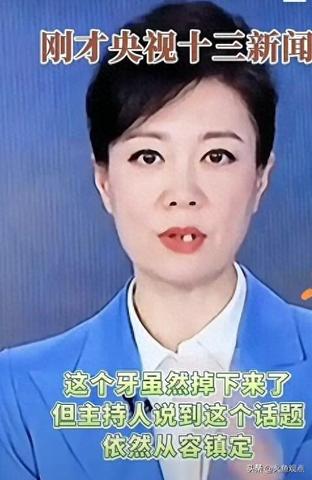 梦兆解析，门牙掉落之谜与破梦之道