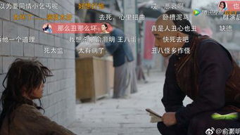 一个午觉连发两梦，如电视剧般惊险，被隐形鬼追逐的深层解析