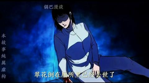 梦见自己头部流血，孕期梦境的深层寓意与心灵慰藉
